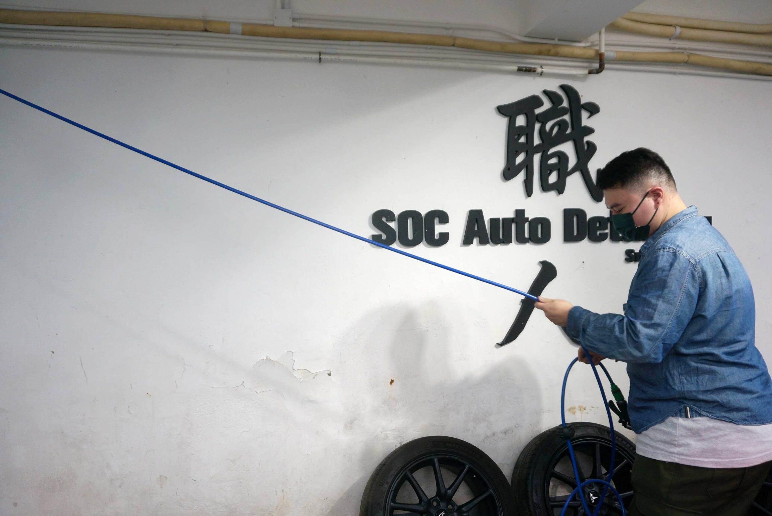 【職場夢想家】DSE肥佬卻追成兩個夢 當設計師再變身型格汽車美容師傅 