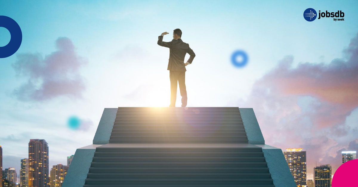 ความก้าวหน้าในอาชีพ 