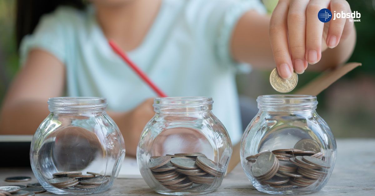 วางแผนในการออมเงิน