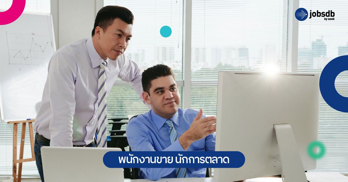 นักกฎหมาย ทนายความ และผู้พิพากษา