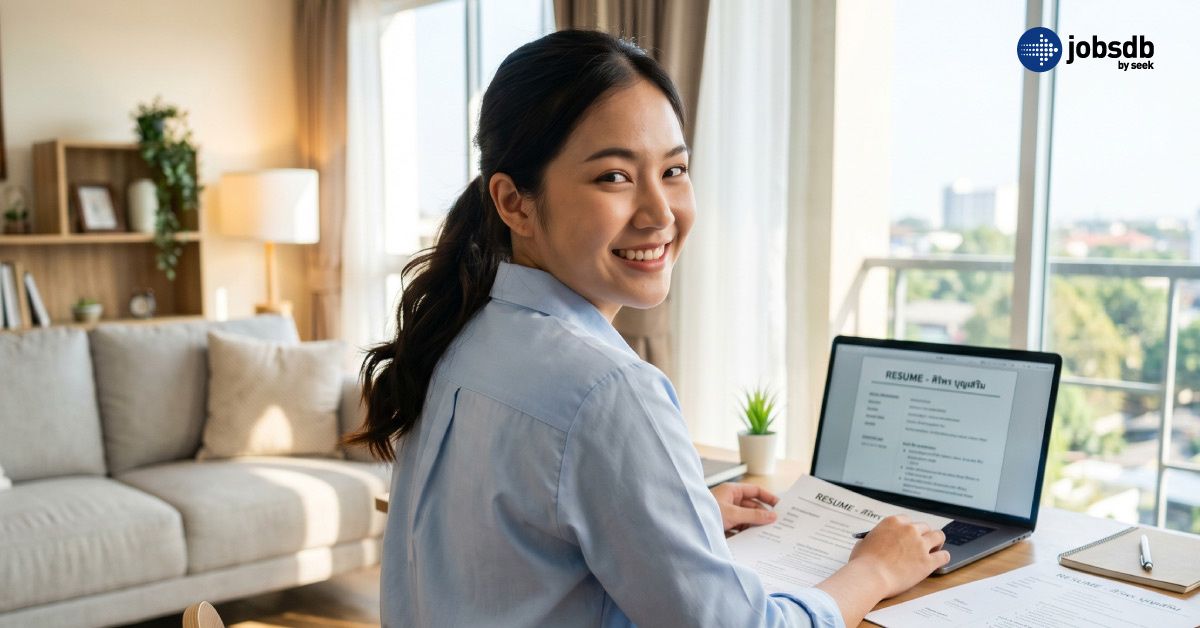 ขั้นตอนเตรียมตัวสำหรับ First Jobber ก่อนสมัครงาน