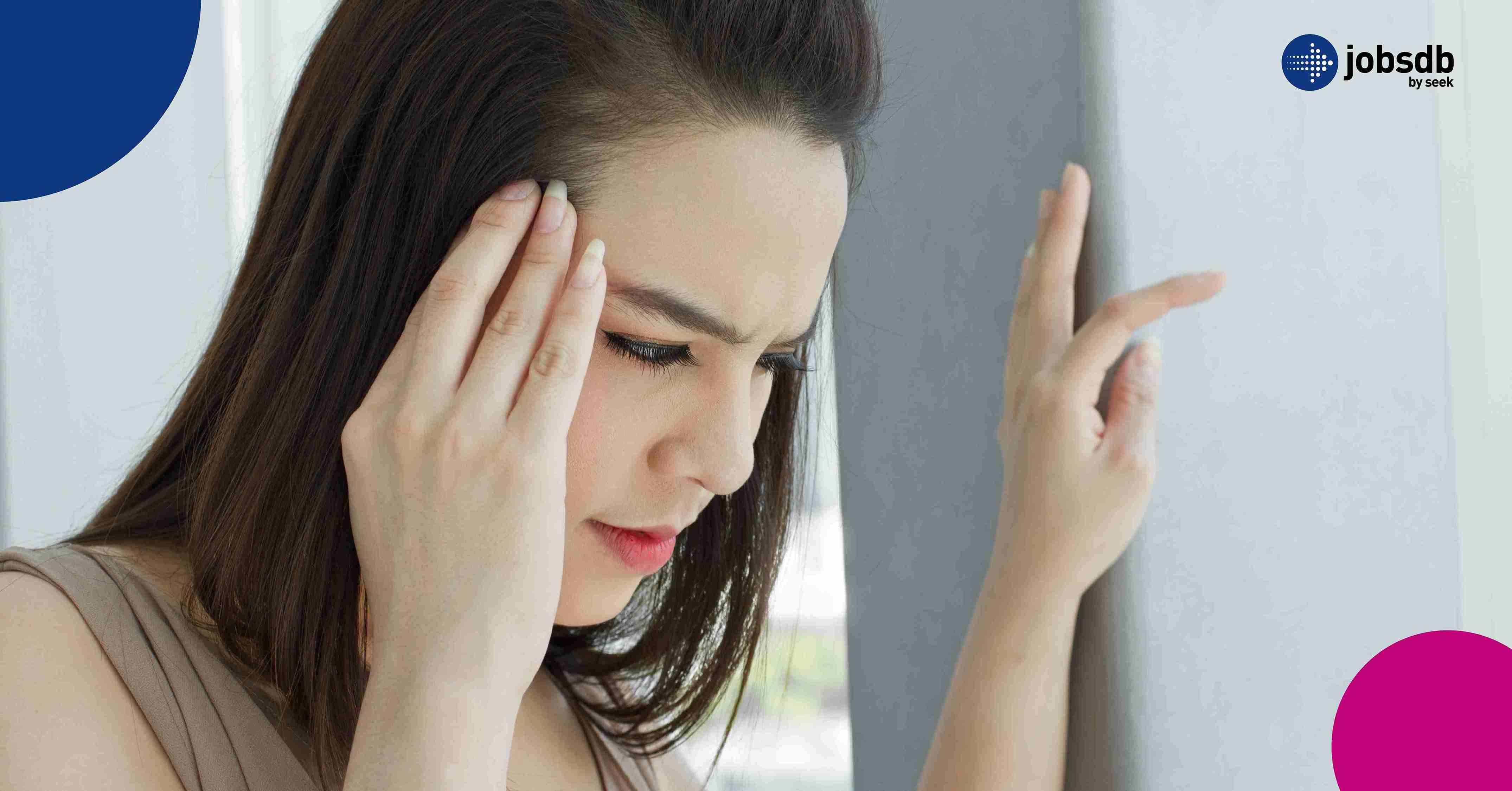  เวียนหัวหรือมึนหัวบ่อยๆ สัญญาณสุขภาพซ่อนเร้น