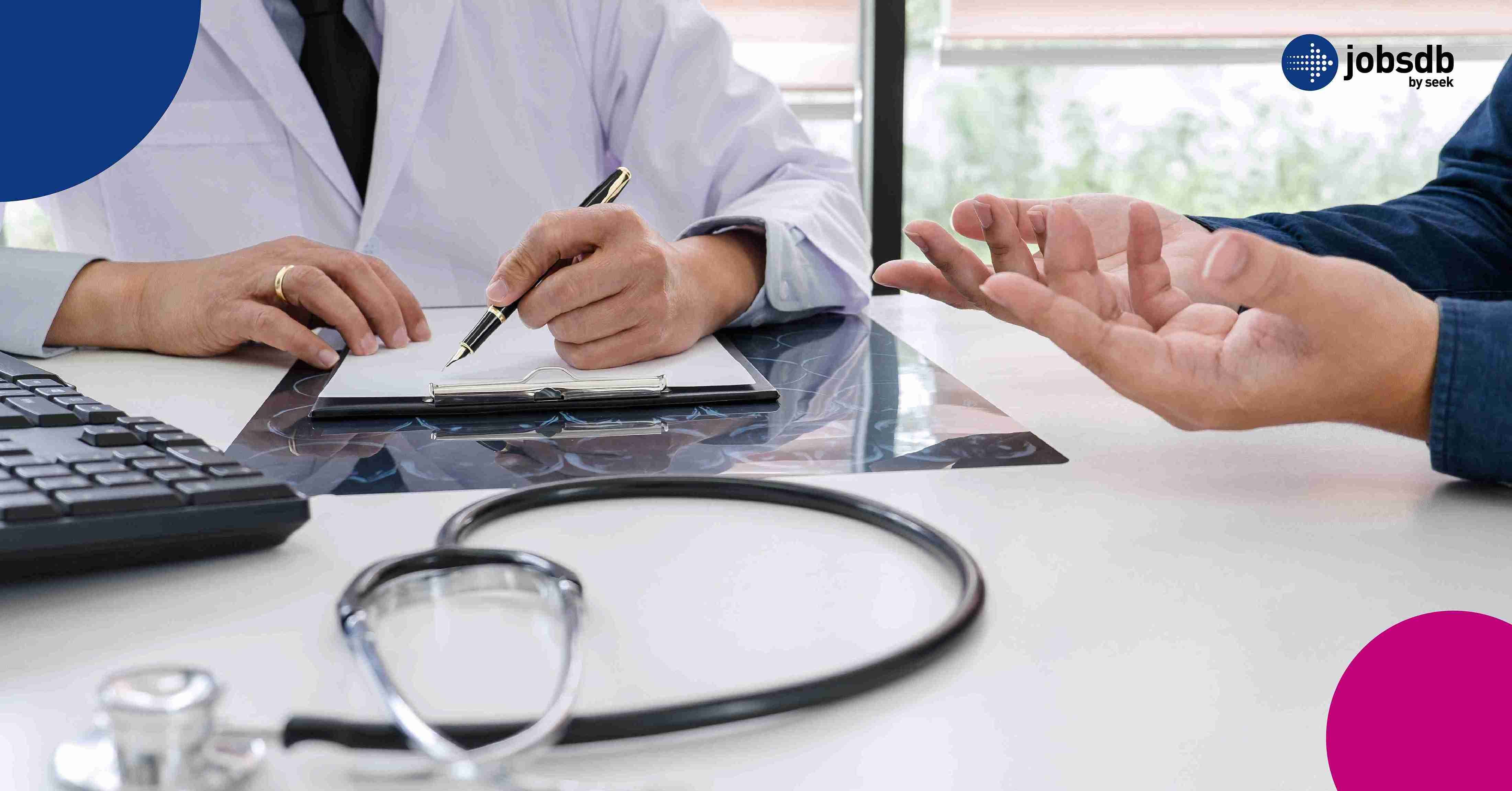 เวียนหัวแบบใดที่ควรไปพบแพทย์