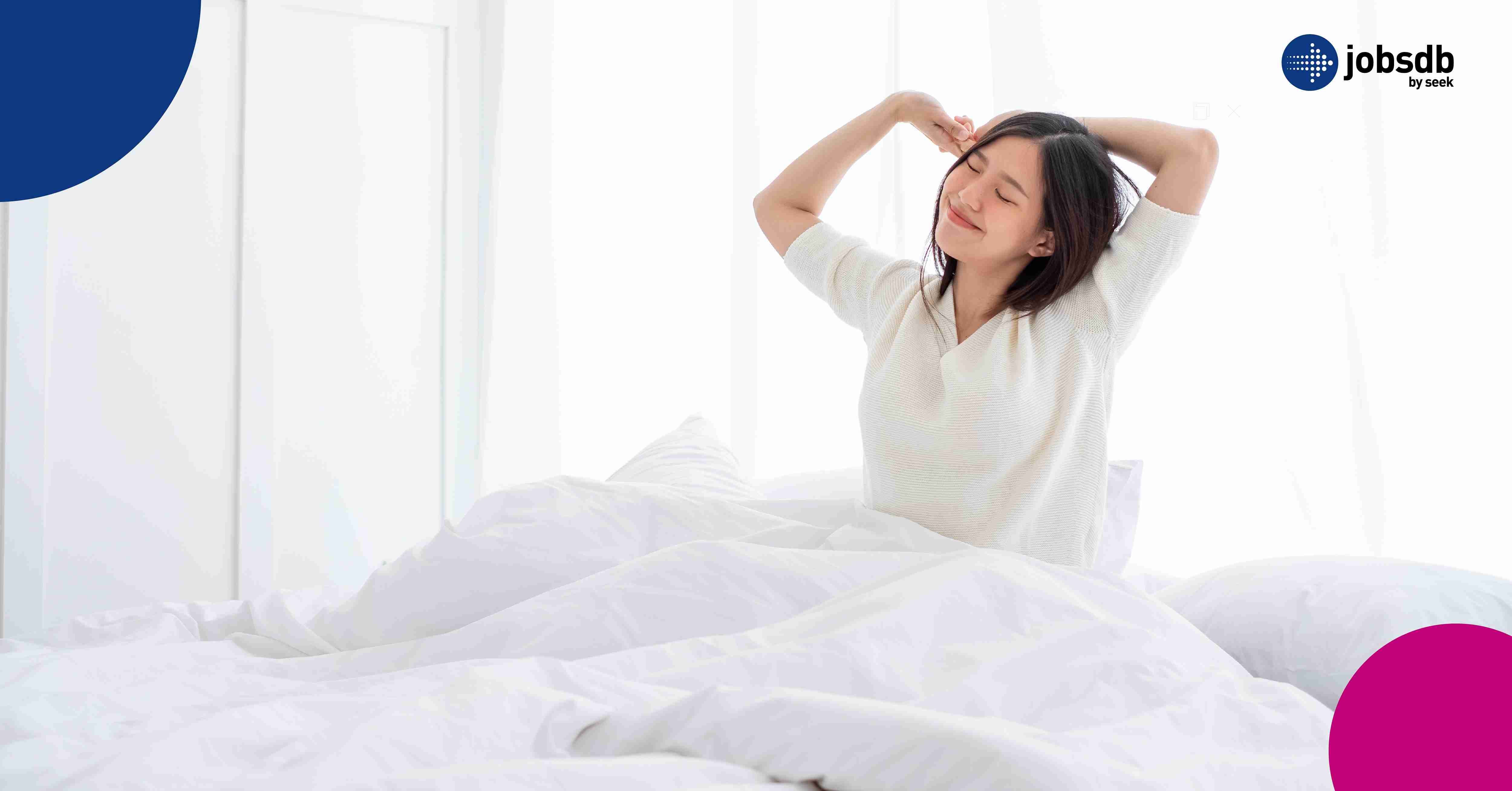 เคล็ดลับแก้ปัญหานอนไม่หลับง่ายๆ โดยไม่ต้องพึ่งยา