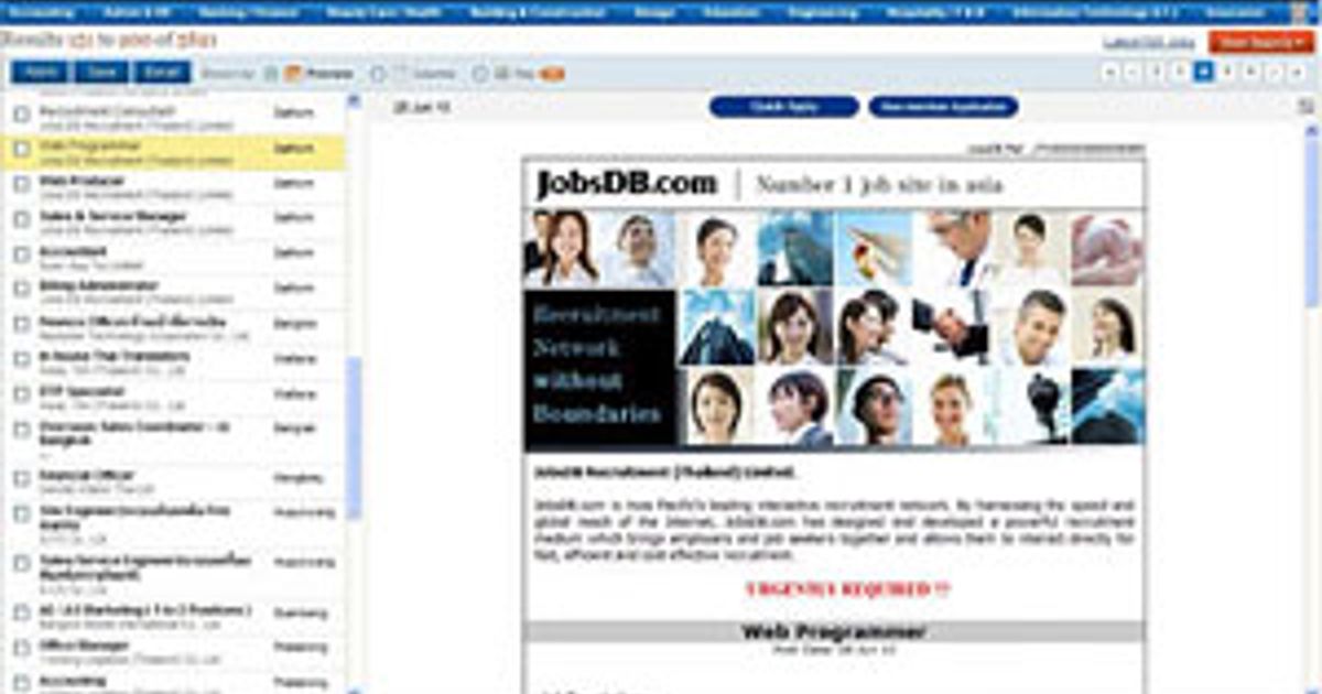 jobsdb.com ขึ้นแท่น ผู้ริเริ่มนวัตกรรม - Jobsdb ไทย