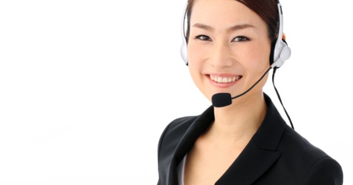 ฮัลโหลจากบ้าน ทางเลือกใหม่ของ Call Center - Jobsdb ไทย