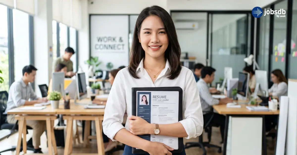 เทคนิคการเขียน Resume สมัครงาน Admin