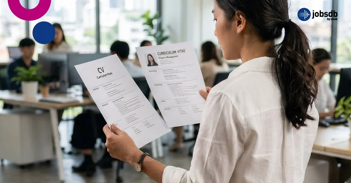 วิธีเลือกใช้ CV กับ Resume ให้เหมาะสมกับอาชีพและบริษัท