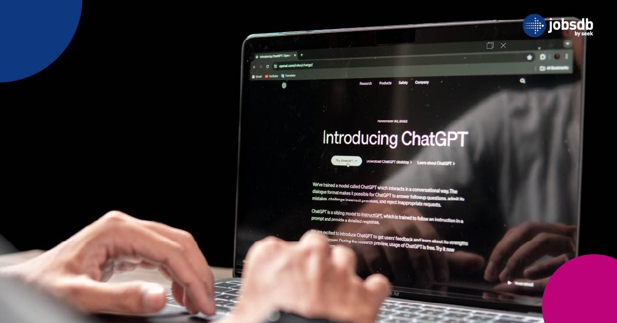 ตัวอย่างการใช้งานจริงของ AI Chat