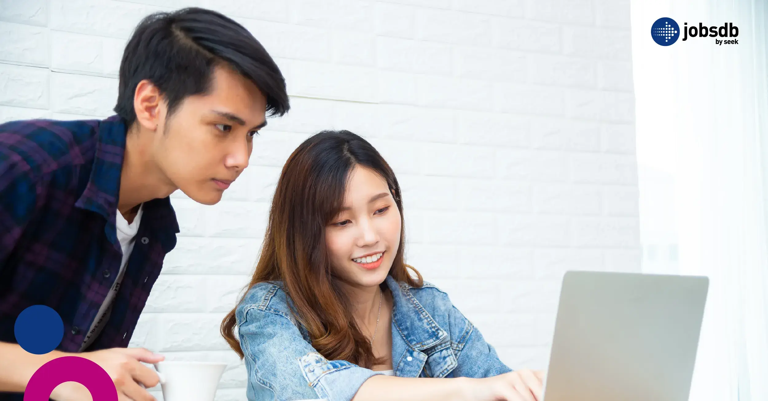 ช่วงเวลาการเปิดรับสมัครในแต่ละสายงาน