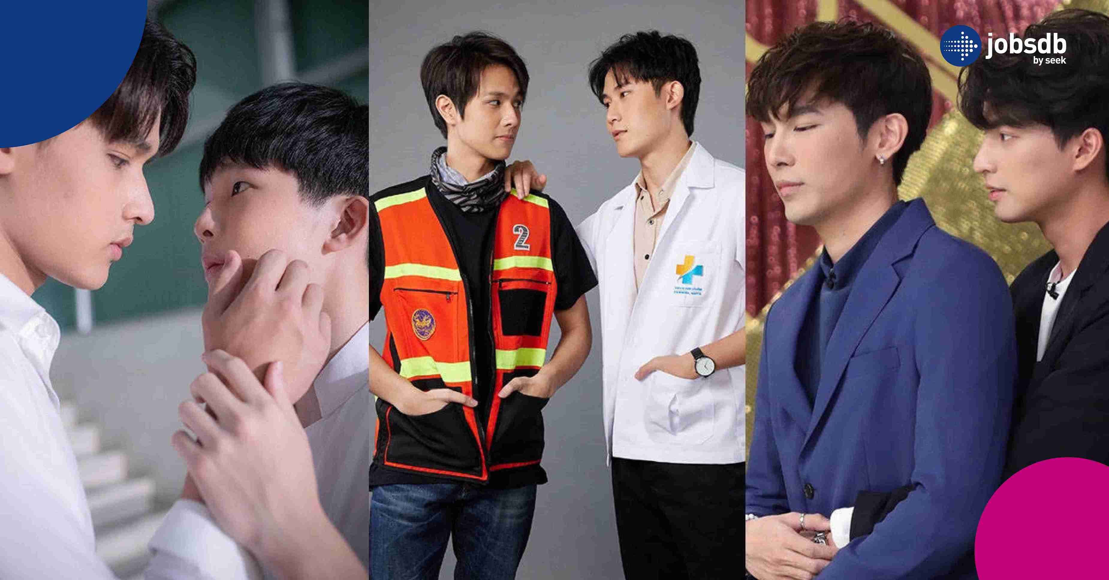 soft power คือ - ซีรีส์วาย