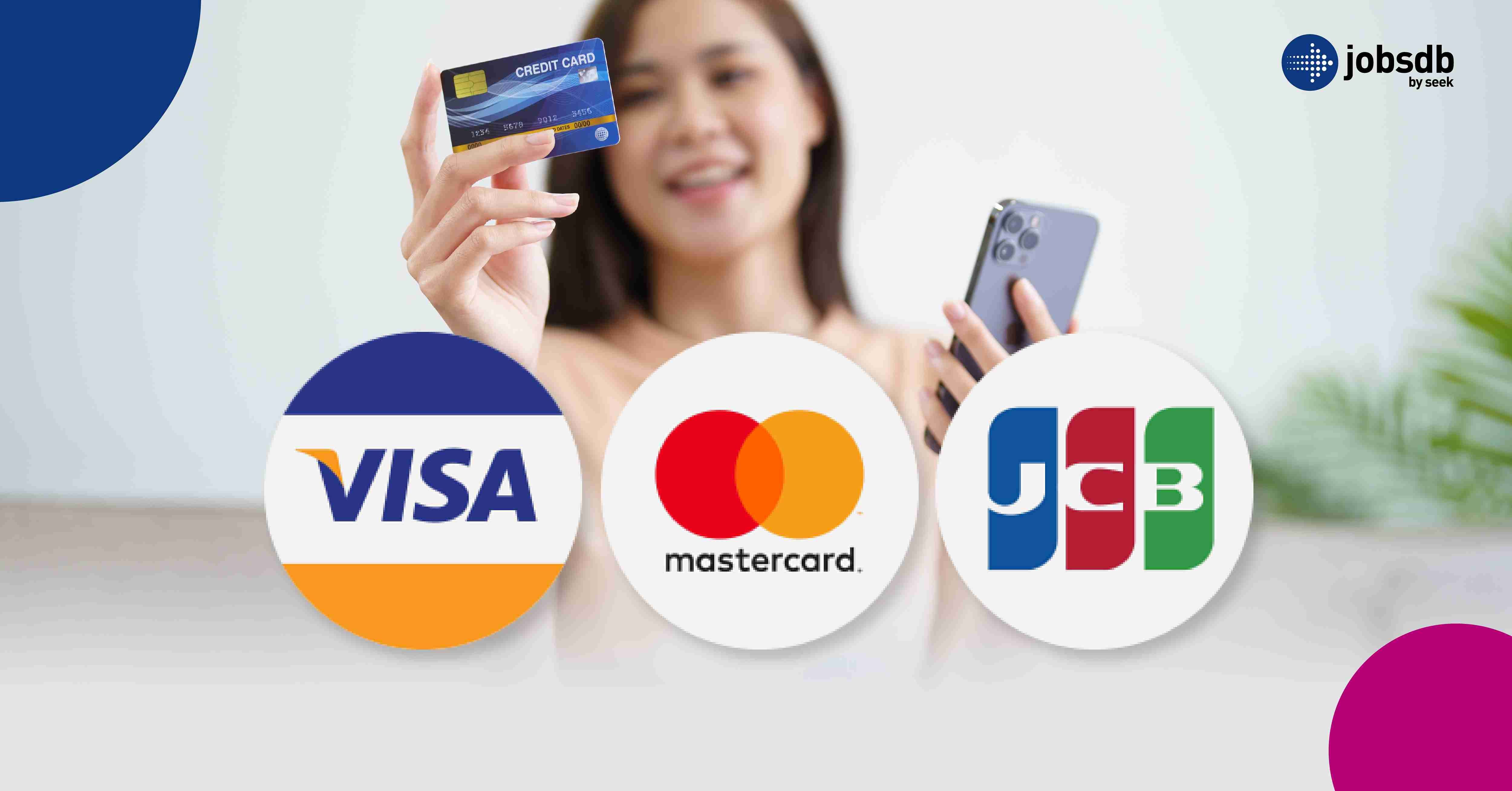 บัตรเครดิตคืออะไร? ทางเลือกในการบริหารการเงิน